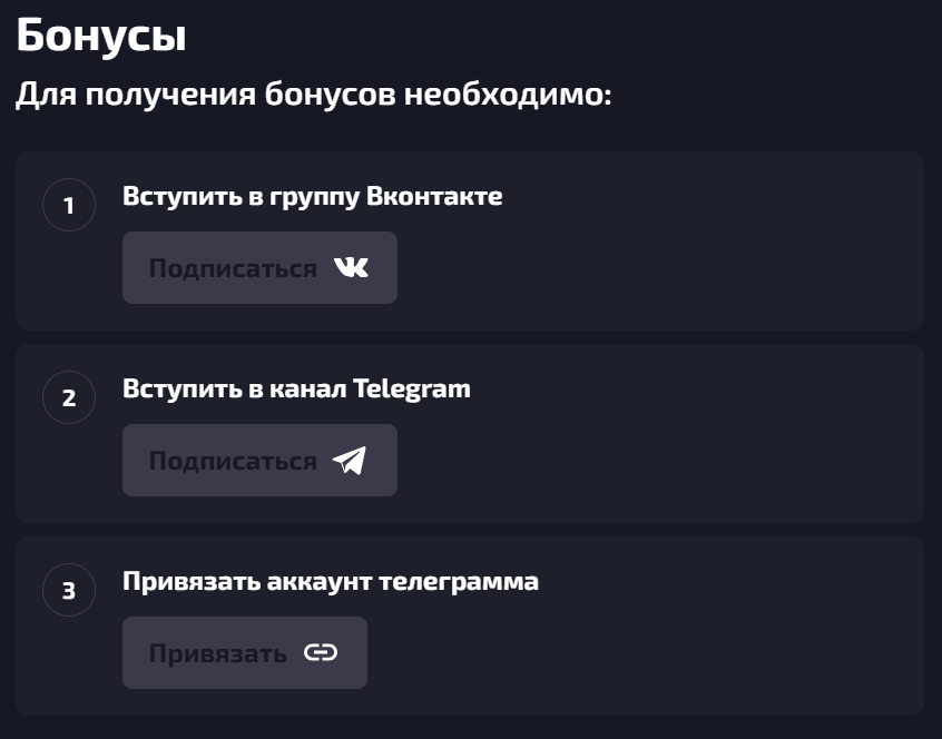 Фриспины за первый депозит в Драгон Мани Казино Фриспины за первый депозит в Драгон Мани Казино